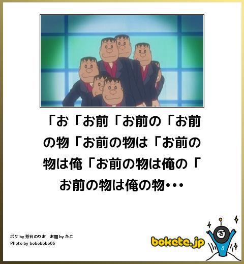 攻撃力高めの毒舌セリフ１ - LINEスタンプマニア クリエイターズスタンプ