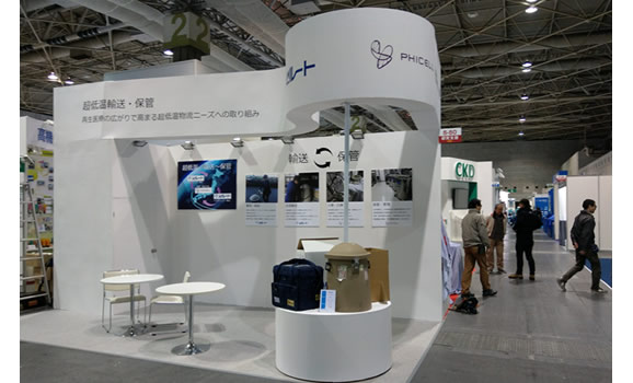 展示会ブースのデザイン・施工会社、展示会ブース装飾・制作会社一覧EventBank パートナーズ