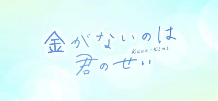 さとう☃︎@3_10_23_X