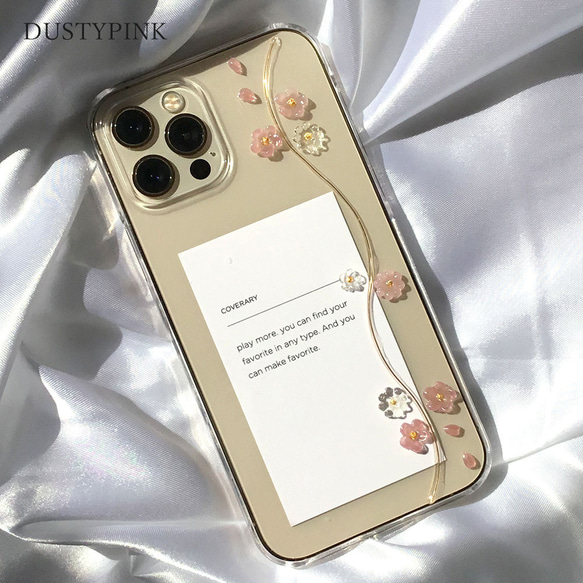 押しフルーツスマホケース作成キットastin muhler押し花・押しフルーツの全機種対応スマホケース ハンドメイドスマホケース