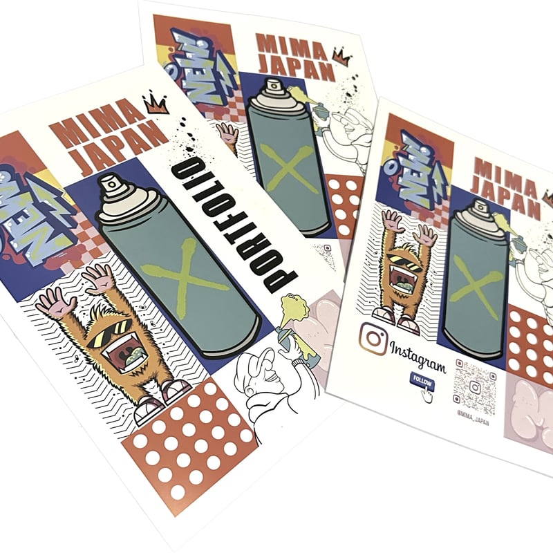 魅力的な作品集づくり 就活でも必要なポートフォリオの作り方