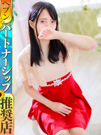 ふ〜ぞく探偵ハラ・ショーが行く 報告書No.475 新橋・人妻ヘルス「花夫人／コウ」絶妙テクニシャンと箱ヘルめぐり逢いヒクつく菊門に舌先をグリグリ〜「勃起力維持に