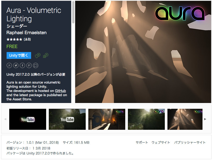 第2編 第3章 3.23つの基本方針 ： SMBCグループ二十年史