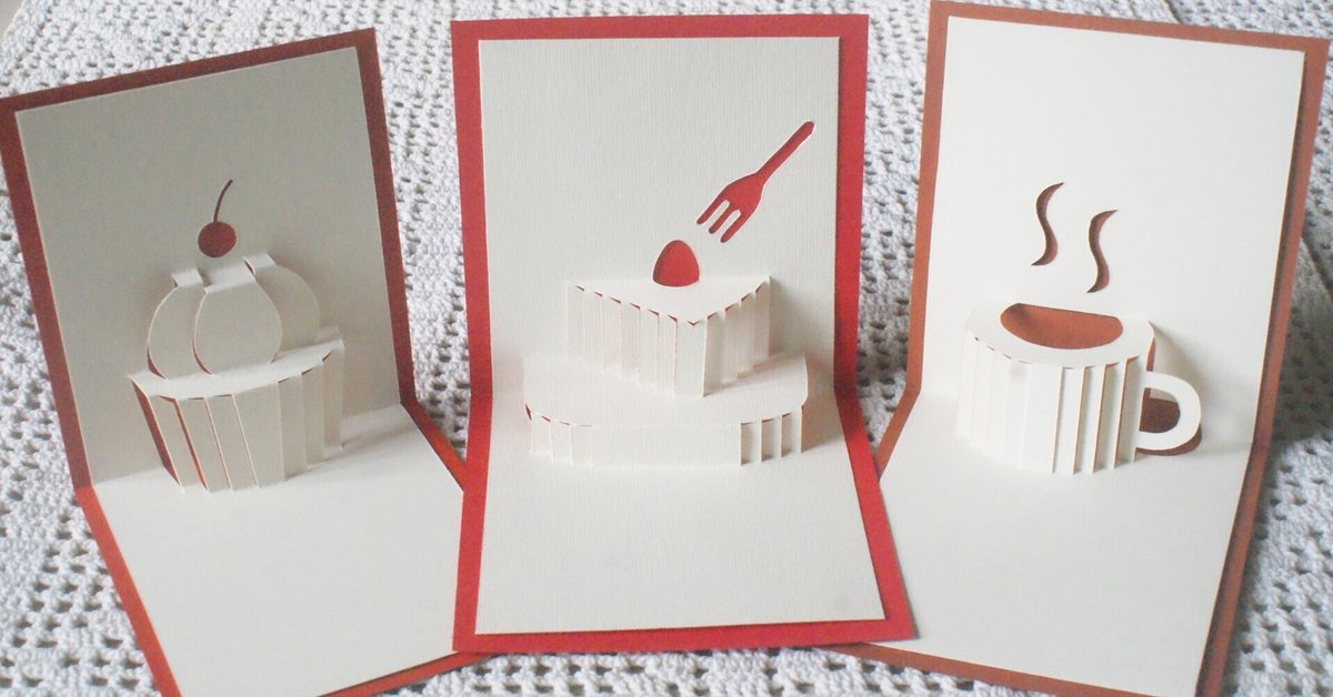 飛び出す仕掛けが楽しい♪ポップアップカードの作り方 - ペーパークラフト - クチュリエブログ