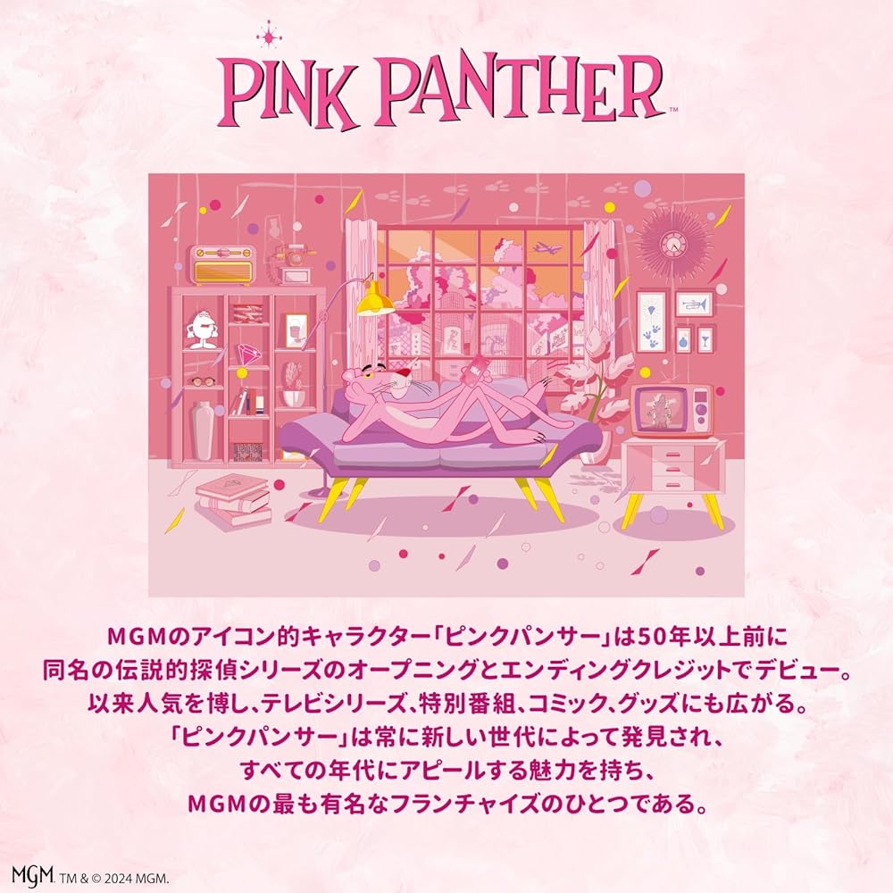 Amazon.co.jp:Caselyピンクパンサー PINK PANTHERPINKPANTHER 03 ダイカットアクリルキーホルダーアクリルキーホルダー アクキー : ファッション