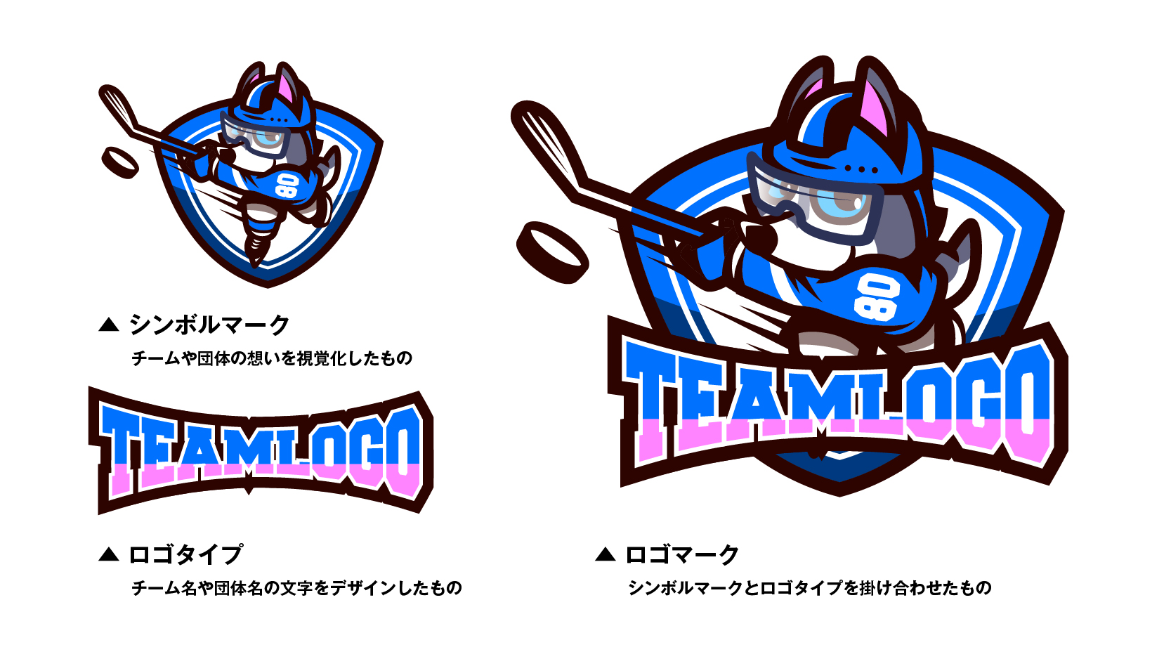 プロが一点もののオリジナルロゴ＆キャラクターロゴ制作しますロゴ作成の外注・デザイン代行ランサーズ