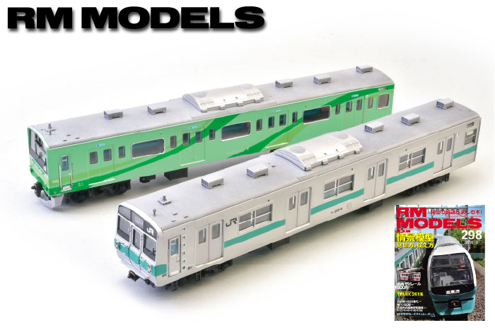 ⬇︎⬇︎⬇︎作る際の注意点！！！！ 作り方はとっても簡単！ 写真をプラ板に印刷して焼くだけ！プラ板印刷の際はプラ板に書かれている説明をよく読んでから作ってね♪注意・プリントアウトする際の速度設定を”はやく”にする。・ セリアの半透明のプラ板を使う場合 文字は反転させてプリントアウトする。セリアの半透明プラ板を電子レンジで焼く場合・オーブンを２００℃に予熱する