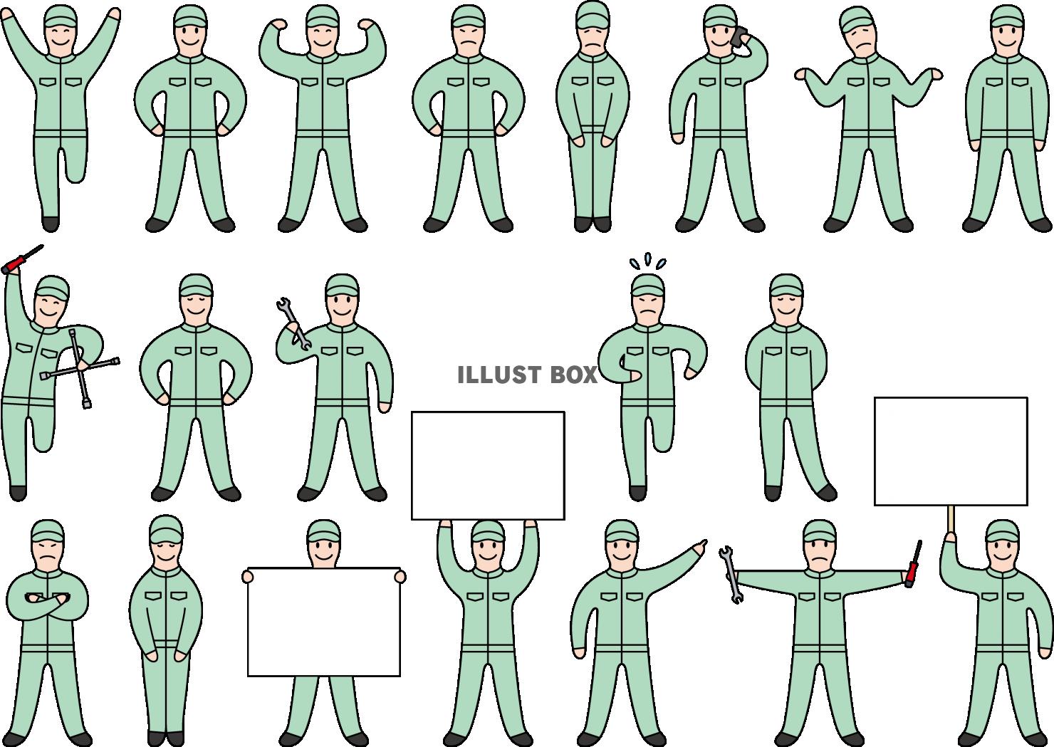 迅速なメカニック イラストのイラスト素材・ベクター Image 71730110