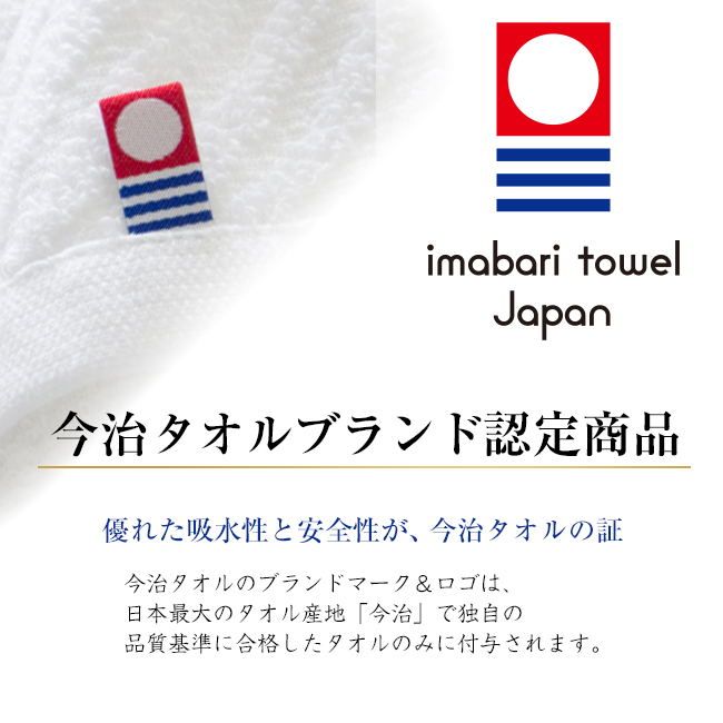 愛媛県 今治市 来島海峡サービスエリア ロゴオブジェ しまなみピンの写真素材111225062- PIXTA