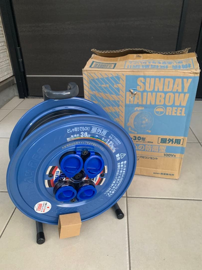 コードリールホームセンタービバホーム公式通販 ビバホームオンライン