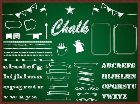 チョーク文字イラスト無料イラスト・フリー素材なら「イラストAC」