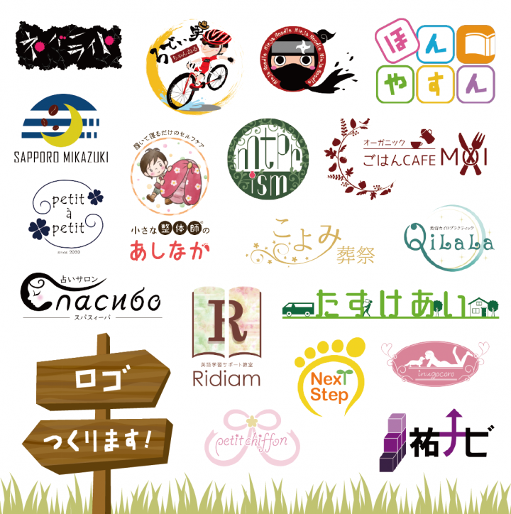 LTEST0000022 蝶の可愛いロゴ