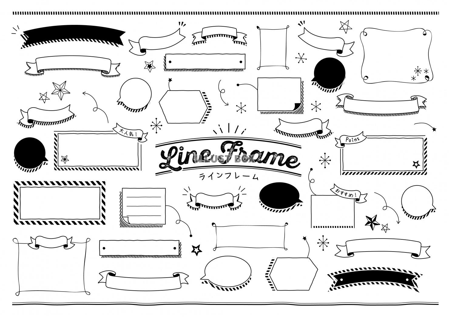 枠 シンプル タイトル用」の1.3万点のロイヤリティフリー画像、写真素材、絵Shutterstock