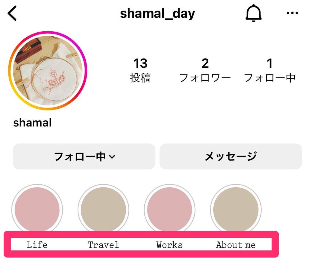 インスタグラム ストーリーハイライト アイコンインスタ カスタムアイコン オシャレアイコン シンプルアイコン 写真・グラフィック SunshineStudio 通販 11750267Creema クリーマ