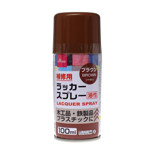 ダイソーのラッカースプレー 油性ツヤあり を”ほぼ全色”購入。色見本と比較、おすすめレビュー 100均rooms19