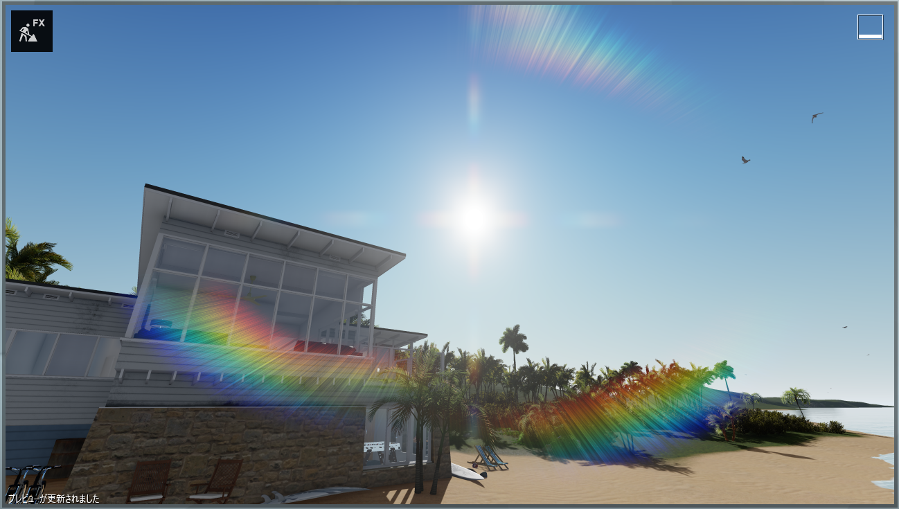 六角形の要素を持つベクトル透明な真っ赤な日光の特別なレンズフレアライト効果Premiumベクトル素材