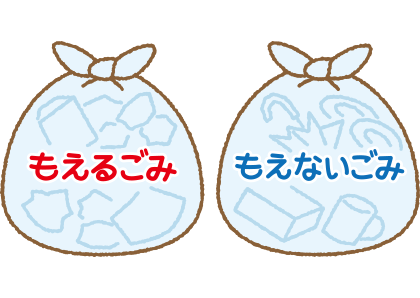 ゴミ分別シール_もえるゴミ_18564のシール・ステッカー・ラベル無料デザインテンプレート印刷のラクスル
