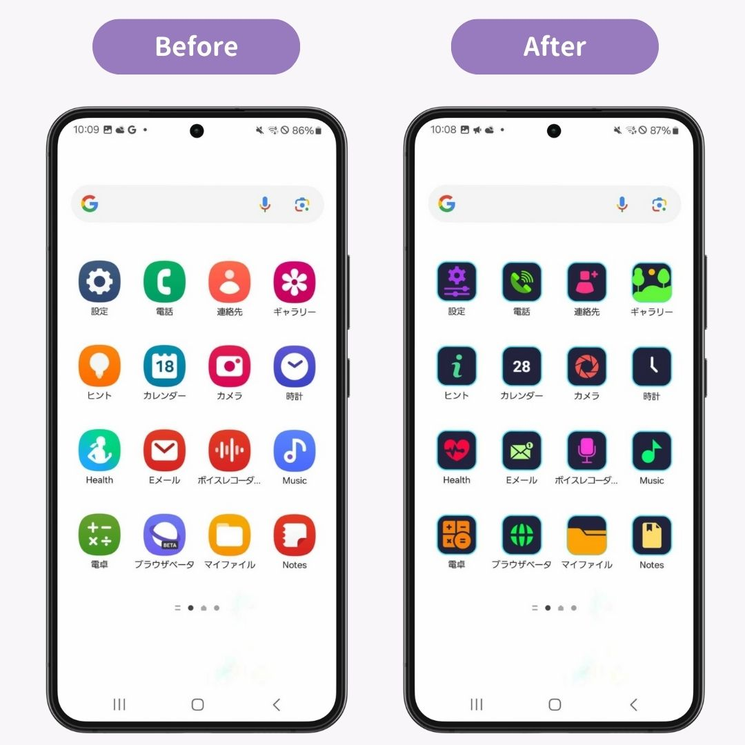 PC版Webアプリケーションのヘッダーやメニューアイコンにカスタムカラーを設定する方法