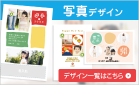 郵便料金が10月1日から値上げ はがき85円 - Impress Watch