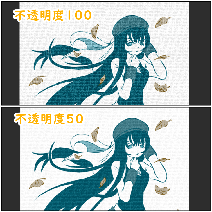 クリスタ初心者 必見！イラストに彩りをのせる＜テクスチャ＞加工 - おすすめブログ