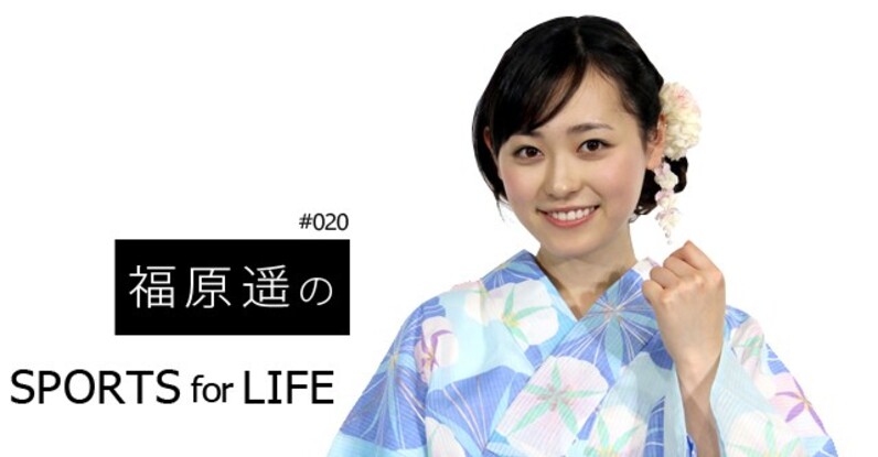 福原遥、「舞いあがれ！」幼少期役・浅田芭路から刺激「私もとりこに。魅力を引き継ぎたい」 - スポーツ報知