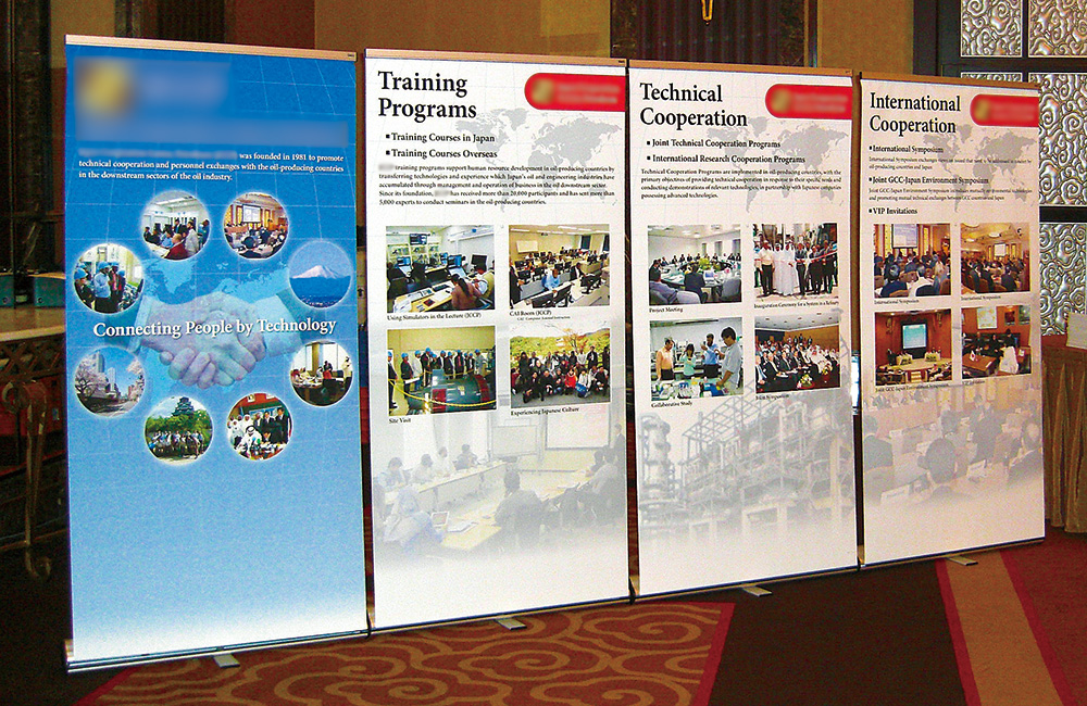 バナースタンド見本市・イベントのブース装飾展示会モール