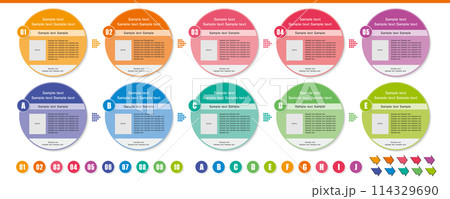 フローチャートテンプレートでおしゃれなデザインを無料で作成！Canva