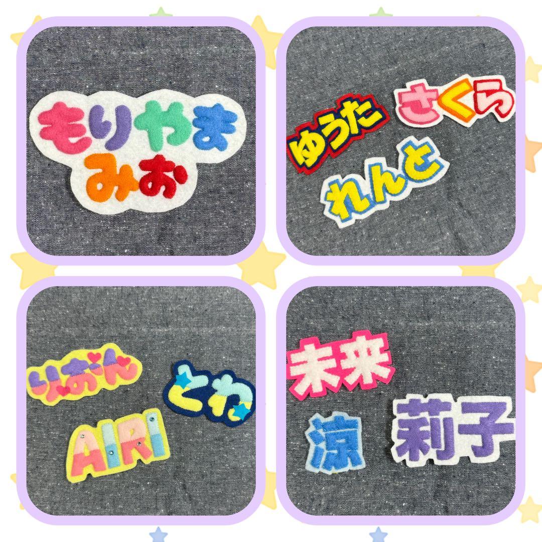 Amazon文字セット フェルト文字ボード用 - 362 文字 数字 記号 文字を変えられる文字ボード - 複数の色とサイズあり3 4インチホワイト3 4 ホワイトプレゼン・会議・セミナー用品文房具・オフィス用品