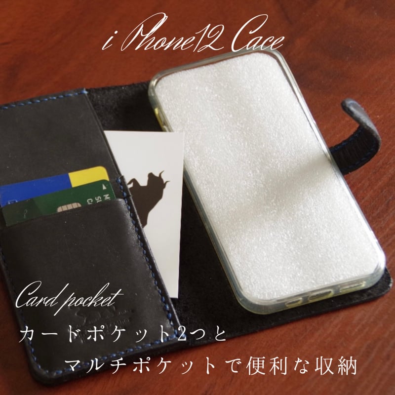 ✿6 9完成披露✿手帳型スマホケース✿ミナペルホネン✿ハンドメイド ファッション小物