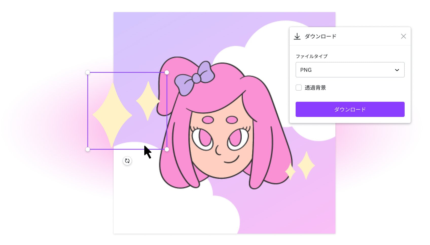 youtube logo. youtube vector. youtube download の Stock ベクターAdobe Stock