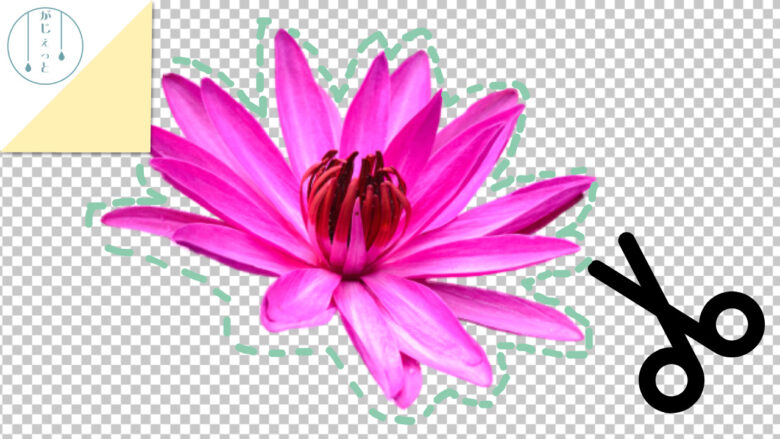 桜背景透過イラスト背景なし 桜の花びらがおしゃれに舞い散る 62577素材Good