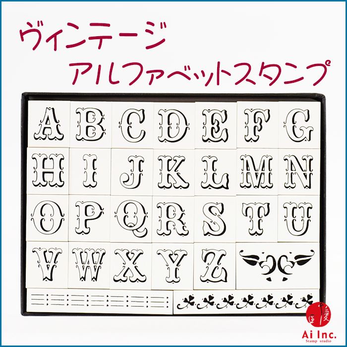 英語をおしゃれに！文字の書き方のコツとおすすめのデザイン参考例5選 - ココナラマガジン