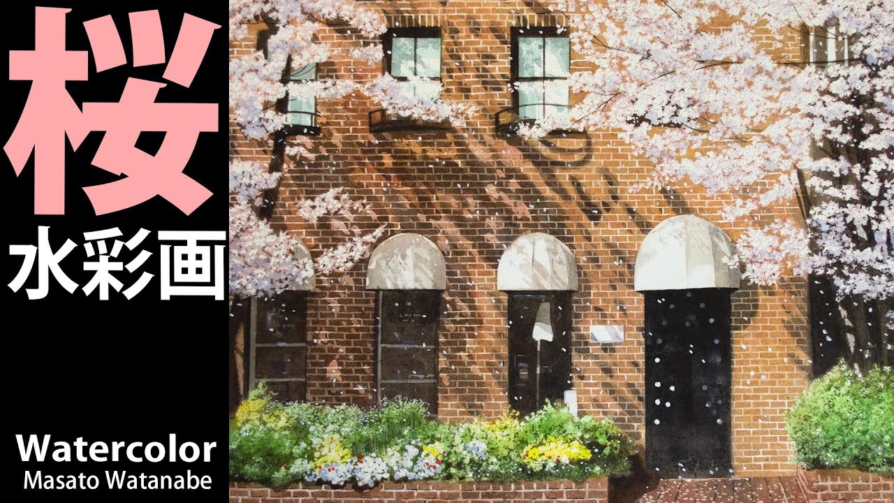 レンガ壁の作り方1*BARREL