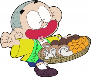 道の駅」の写真素材542,835件の無料イラスト画像Adobe Stock