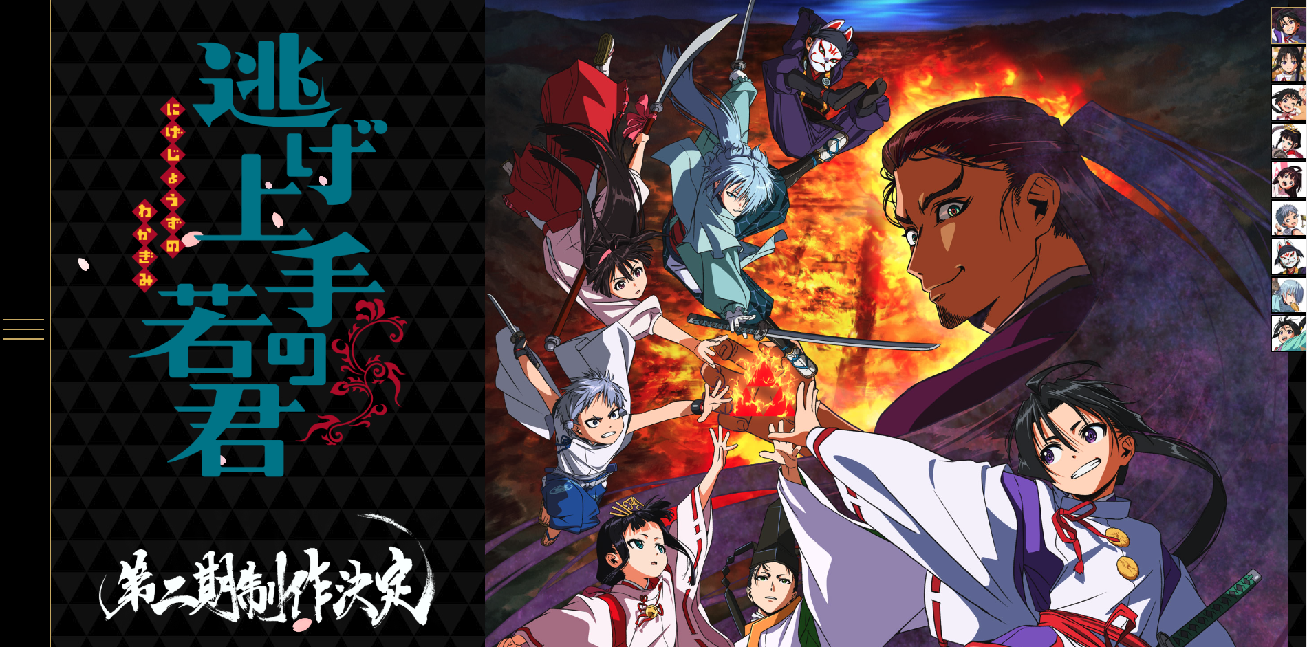 和風ロゴ」のアイデア 7 件和風 ロゴ, ロゴ, ロゴデザイン