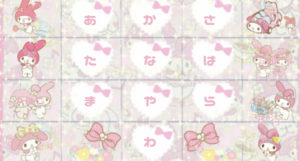 キーボード壁紙 地雷 量産型TikTok