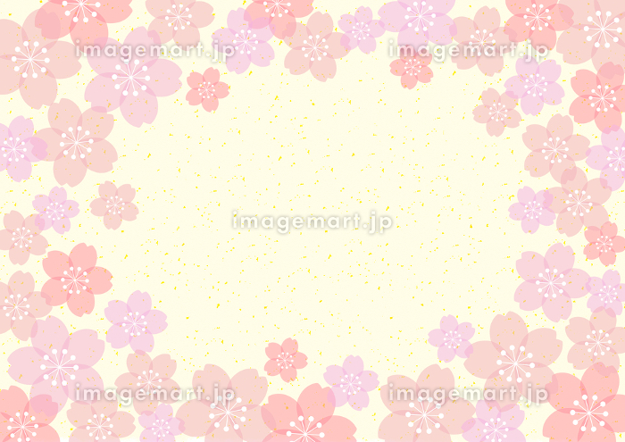 和風背景チラシ 画像 - Freepikで無料ダウンロード