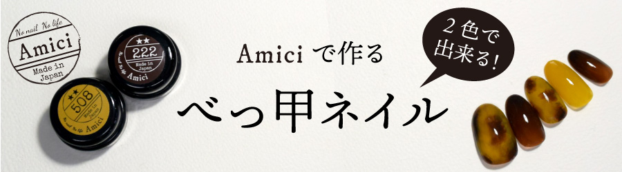 Amazon.co.jp: ヘアバンド カチューム A29- ラバー素材 マリンスポーツ ダイビング 海 夏2.べっ甲, フリーサイズ:ビューティ