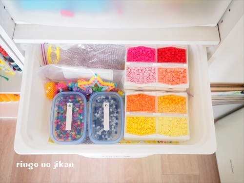 セリアで成功！アイロンビーズの収納高学歴母 小声 の、等身大のおうちべんきょう −中受なし小６・小２−