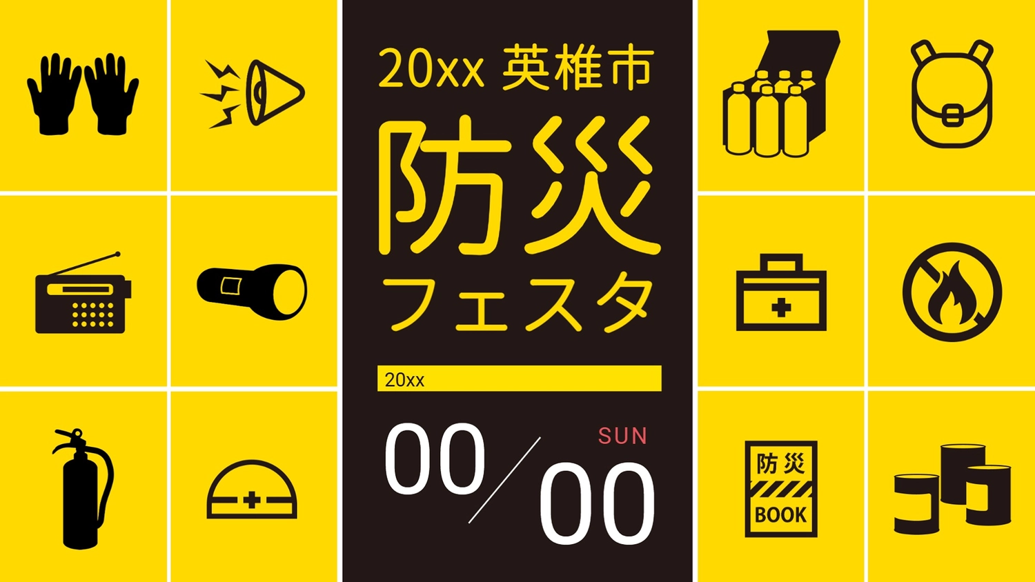 バナー・アイコン・タイトルサンプル罫線のデザイン,見出しデザインのデザイン,アイコンのデザイン,ボタンのデザインSkillots