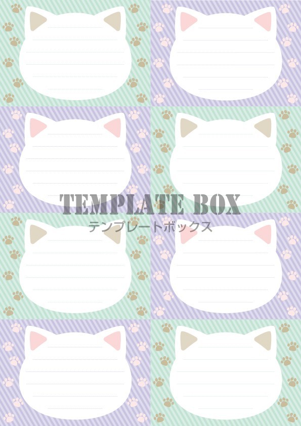 カラフルなメモ帳のセット PNG・PDF メモにプッシュピンイラストを組み合わせて使ってもかわいい無料イラスト素材TemplateBox