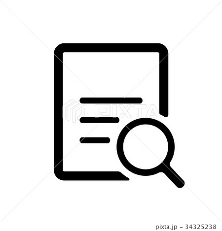 フォルダー内を検索のアイコンフリーのアイコンイラスト素材 icon-pit