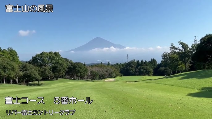 TOP - 守成クラブ 午後の富士会場｜静岡県富士地域の異業種ビジネス交流会