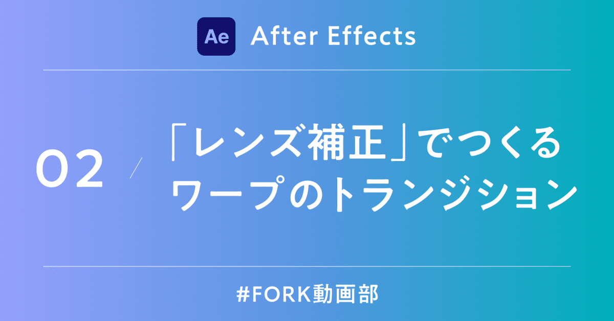 フェイスワープエフェクト-Amazonアプリストアのアプリ