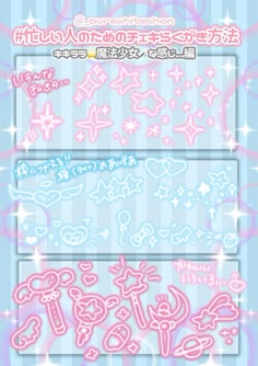 ノートの表紙をディズニーにした結果 👀 , コクヨのCampusノートを使って、ディズニー風アレンジしてみました🐭🏰🎀,それぞれの文字がどのキャラクターかわかりますか?☺️, 他にもリクエストがあったらコメントで教えてね♡, 🏷,勉強垢勉強垢さんと繋がりたい文房具文房具好きノートの表紙ノートデコキャンパスノート ノート