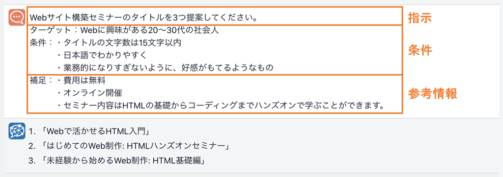 Stable Diffusion ポーズと構図のプロンプト画像のレイアウトを決める呪文AIペンシル