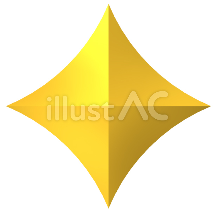 大小ひし形 透過PNGイラスト - No: 1235984無料イラスト・フリー素材なら「イラストAC」