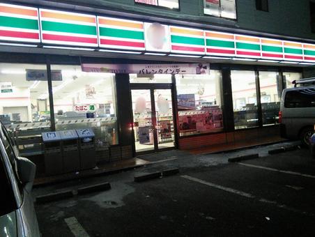 コンビニ」の16万点のロイヤリティフリー画像、写真素材、絵Shutterstock