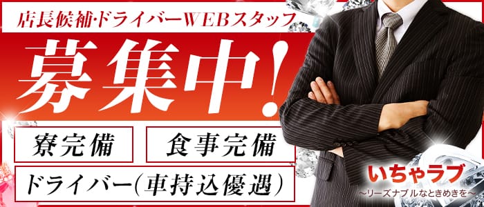 好みじゃなかと 3rd【おまけ付き電子限定版】 |見多ほむろ |