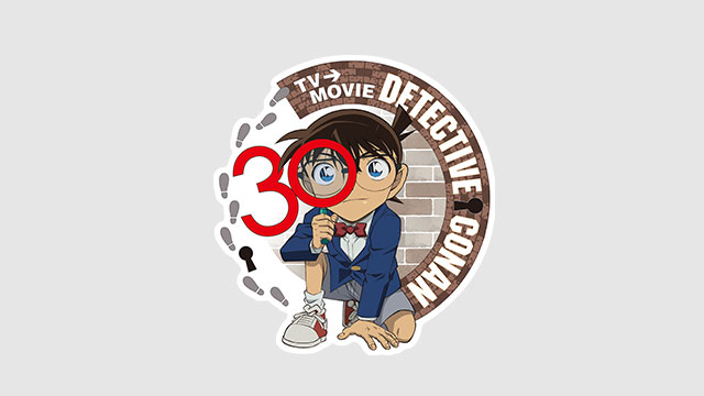 名探偵コナン・ザ・エスケープのロゴ キャステルCASTEL ディズニー情報